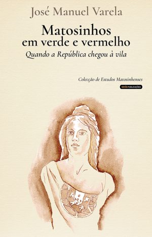 capa-Matosinhos-em-Verde-e-Vermelho-CEM_s.jpg