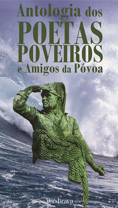 Capa-Antologia-dos-Poetas-Poveiros-e-Amigos-da-Povoa.jpg