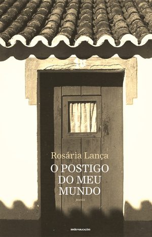 capa-o-postigo-do-meu-mundo_s.jpg